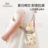 英氏（YEEHOO）儿童水杯PPSU吸管杯幼儿园1岁+背带水杯大容量夏天牛奶杯500ml 实拍图
