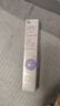姬芮（ZA）冯建宇推荐美白防晒套装防晒隔离遮瑕三合一SPF50+PA++++ 实拍图