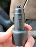 小米（MI）车载充电器快充版1A1C 100W智能车充车载手机充电器手机车充 小米车载充电器快充版1A1C100W 实拍图