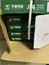 天章 （TANGO）新绿天章A4打印纸 70g 500张*4包 双面打印复印纸 纸张洁白顺滑不卡纸 整箱2000张【匠心品质款】 实拍图