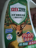 立白天然除菌洗衣液 青翠茶园 2斤单瓶  除菌率99.99% 实拍图