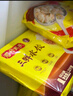 湾仔码头三鲜水饺1320g66只饺子早餐速食半成品面点速冻饺子 实拍图