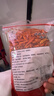 黔忆丝麻辣甜辣土豆丝贵州土豆丝特产土豆休闲网红零食土豆条薯条小吃 麻辣味土豆丝 2袋*200克 实拍图