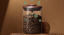 安扣（ANKOU）玻璃罐咖啡豆密封罐单向排气咖啡粉便携储物罐900ml咖色 实拍图