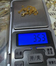 周大福星河星星黄金手链(工费420)15cm约3.5g EOF1869母亲节礼物 实拍图