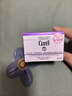 珂润（Curel）淡纹紧致凝霜40g 保湿补水面霜紧致弹润 敏感肌男女适用 成毅代言 实拍图