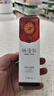 林清轩山茶花净颜洁面露氨基酸表活改善肌肤油脂分泌清洁男女通用 50g【临期 2026.12】 实拍图