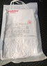 维德（WELLDAY）一次性医用外科口罩200只三层防雾霾灭菌级挂耳式白+蓝10只/袋*20 实拍图