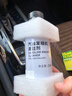 本田原厂汽油发动机清洁剂燃油宝添加剂 适用于广汽本田全系车型250ml 实拍图