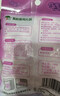 绿伞除湿王 除湿干燥剂 室内衣柜书架防潮防霉有效吸湿 500ml×6盒 实拍图