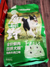 力狼（LILANG）狗粮原野盛宴冻干四拼中大型小型成幼犬泰迪金毛全价通用犬粮2kg 实拍图