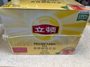 立顿红茶黄牌精选黄山其他红茶2g*200袋泡装茶叶办公室茶水间 实拍图