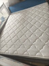 顾家家居京东家具天然乳胶独袋弹簧床垫席梦思主次卧梦想垫1.8X2米 实拍图