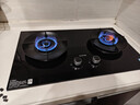 苏泊尔（SUPOR）燃气灶家用天然气双灶【国家补贴20%】5.2KW猛火 70%高热效率煤气灶台嵌入式可调节底盘DB28S 实拍图