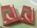 忆江南红参阿胶玫瑰红枣桂圆枸杞130g10包养生花茶补大姨妈气血调理茶包 实拍图