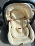 怡戈（Ekobebe）小元宝新生婴儿提篮式儿童安全座椅汽车用宝宝便携车载提篮奶酪白 实拍图