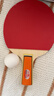 红双喜（DHS）乒乓球拍一星级横拍H1002反胶单拍附拍包+乒乓球 实拍图