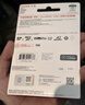闪迪（SanDisk）256GB TF(MicroSD)内存卡 4K极速金卡A2 V30 U3行车记录仪 运动相机无人机 监控存储卡 读190MB/s 实拍图
