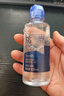 博士伦润明清透隐形眼镜水护理液120mlx3瓶 隐形眼镜多功能护理液 实拍图