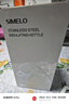 SIMELO施美乐保温壶家用不锈钢大容量热水壶带软胶垫开水瓶爱家2L(香槟) 实拍图