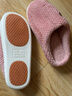 京东京造【厚底防滑】棉拖鞋女秋冬拖鞋室内居家毛拖保暖半包粉红色40-41 实拍图