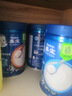 嘉宝（GERBER）原味+钙铁锌+番茄牛肉 6月龄高铁米粉礼盒250g*3罐辅食送礼 实拍图