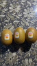 佳沛（zespri）新西兰  阳光金奇异果16粒礼盒经典果单果约 77-103g 水果 猕猴桃 实拍图