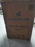 百奥（PARKOO）除湿机/抽湿机  60升大功率 五重降噪 轻音除潮 除湿机工业地下室别墅商用工业吸湿器PD601C 实拍图