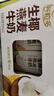 伊利【新鲜日期】谷粒多生椰燕麦牛奶200ml*12盒 礼盒装 低GI食品 实拍图