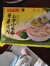 湾仔码头上汤小云吞荠菜猪肉600g75只馄饨早餐夜宵速食冷冻混沌 实拍图
