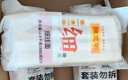 陈克明面条 细挂面800g*3包 家庭营养早餐面拌面汤面劲道速食面 实拍图