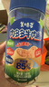 美时多牛肉肠宝宝零食火腿肠儿童早餐肉肠无添加淀粉香肠胡萝卜味150g 实拍图