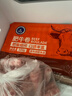 草原宏宝内蒙古羔羊羊蝎子 2斤/袋 羊脊骨 火锅 地标认证 赠料包 实拍图