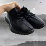 阿迪达斯YEEZY350黑玛瑙椰子透气青少年学生运动休闲鞋 37 实拍图