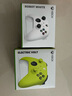 微软（Microsoft） Xbox无线游戏手柄 无线控制器 电光黄 蓝牙适配Xbox/PC/平板/手机 Steam促销黑神话悟空 丝之歌 实拍图