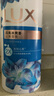 力士(LUX)沐浴露 闪亮冰爽 沁爽香氛 爽肤香氛沐浴乳1000g留香 实拍图