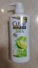 清扬（CLEAR）女士去屑洗发水清爽控油500g玻尿酸清爽留香洗头膏京东热门商品 实拍图