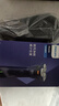 飞利浦（PHILIPS）电动剃须刀新一代旋风1系刮胡刀 风驰切剃3D浮动刀头 送老公送男友 父亲生日礼物 国家补贴 实拍图