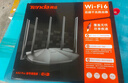Tenda腾达路由器AX2 Pro WiFi6双千兆无线路由器 5G双频 1500M无线速率 Mesh组网 游戏路由 信号增强款  实拍图