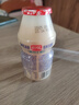盼盼在益起乳酸菌益生菌早餐酸牛奶整箱饮品酸酸乳饮料 在益起100ml*4瓶 实拍图