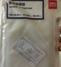 得力 抽真空保鲜包装机真空机家用商用配套食品真空包装封口袋安全食品级材质15*20CM/50片升级款14916 实拍图