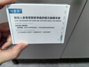 可复美稀有人参皂苷致研净痘舒缓次抛精华液5支 可复美秩序次抛 实拍图