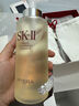 SK-II神仙水330ml抗皱精华液sk2化妆品护肤品水乳套装礼盒生日礼物女 实拍图
