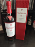 麦卡伦（MACALLAN）12年雪莉桶 单一麦芽威士忌 700ml 进口洋酒 礼盒装 新包装 实拍图