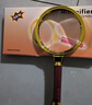 JAJALIN 光学手持3倍放大镜仿红木阅读鉴赏塑料边框ABS柄口径80MM 实拍图