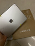 Apple 苹果 iPad 2/3/5/6/7/8/9/10/11代 二手平板电脑 iPad 5代 实拍图