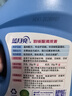 蓝月亮 羽绒服专用洗衣液500g/瓶 去污护绒 蓬松 低泡易漂 实拍图