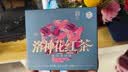 凤牌洛神花红茶袋泡茶正宗云南花茶红茶10包盒装小袋独立装自饮便携 凤牌洛神花红茶【2.5克*10包】 实拍图