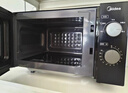 美的（Midea）微波炉经典升级款M2A 家用小型20升平板式易清洁快捷双旋钮高效速热杀菌除味以旧换新 实拍图