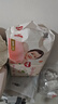好奇（Huggies）铂金装小桃裤纸尿裤L120片(9-14kg)大号尿不湿【透爽散热】 实拍图